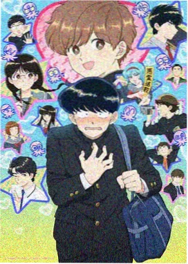 斗罗大陆2 动画片免费观看