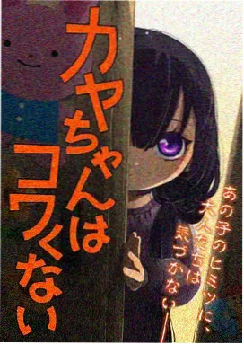 小猪佩奇 少儿免费观看动画片