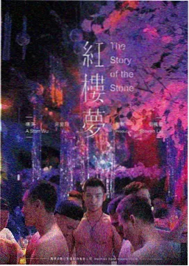海贼王 动画电影免费观看