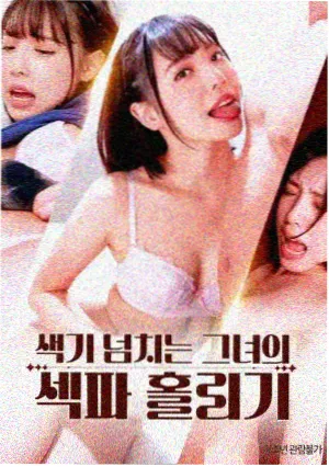 精灵宝可梦 少儿动画免费
