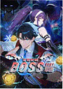 超级飞侠 少儿动画免费看